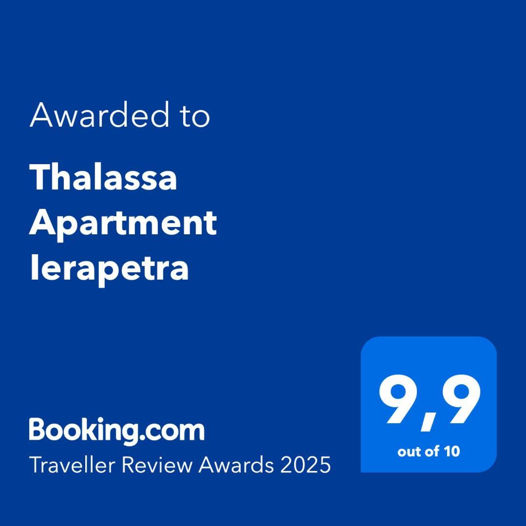 Thalassa Apartment Ierapetra Exterior foto